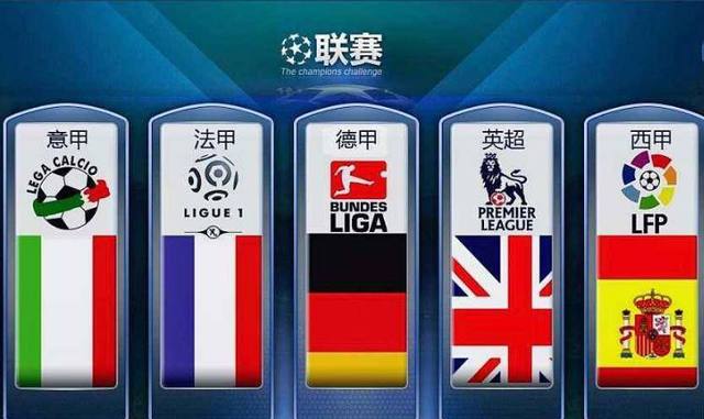 否已經被過